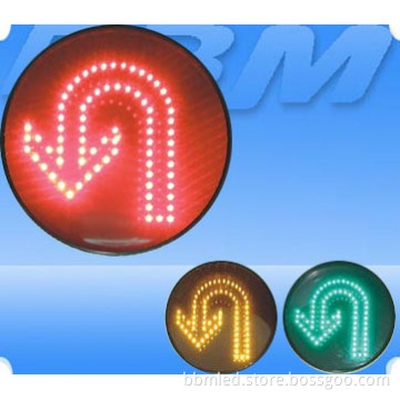 300mm (12") Turning Arrow LED Traffic Lights Module